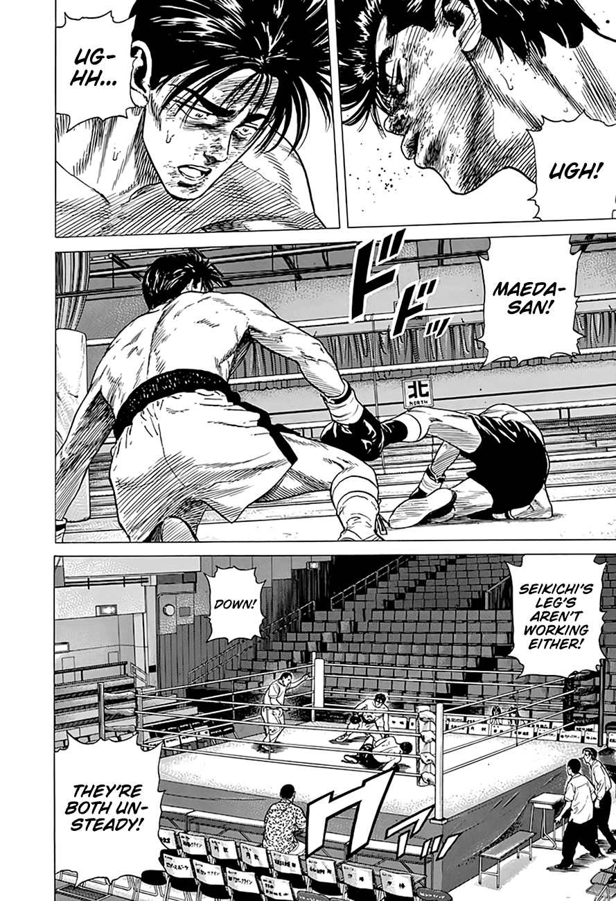 Rokudenashi Blues Chapter 307 page 12 - Chapter 307: Fight Tooth and Nail