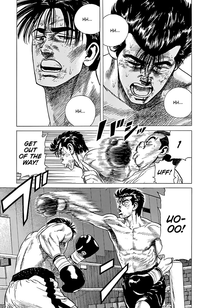 Rokudenashi Blues Chapter 307 page 13 - Chapter 307: Fight Tooth and Nail