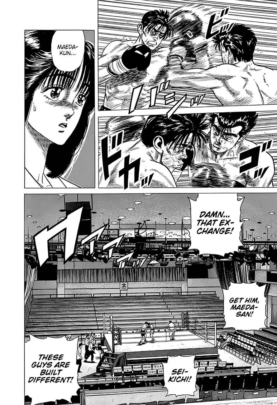 Rokudenashi Blues Chapter 307 page 14 - Chapter 307: Fight Tooth and Nail