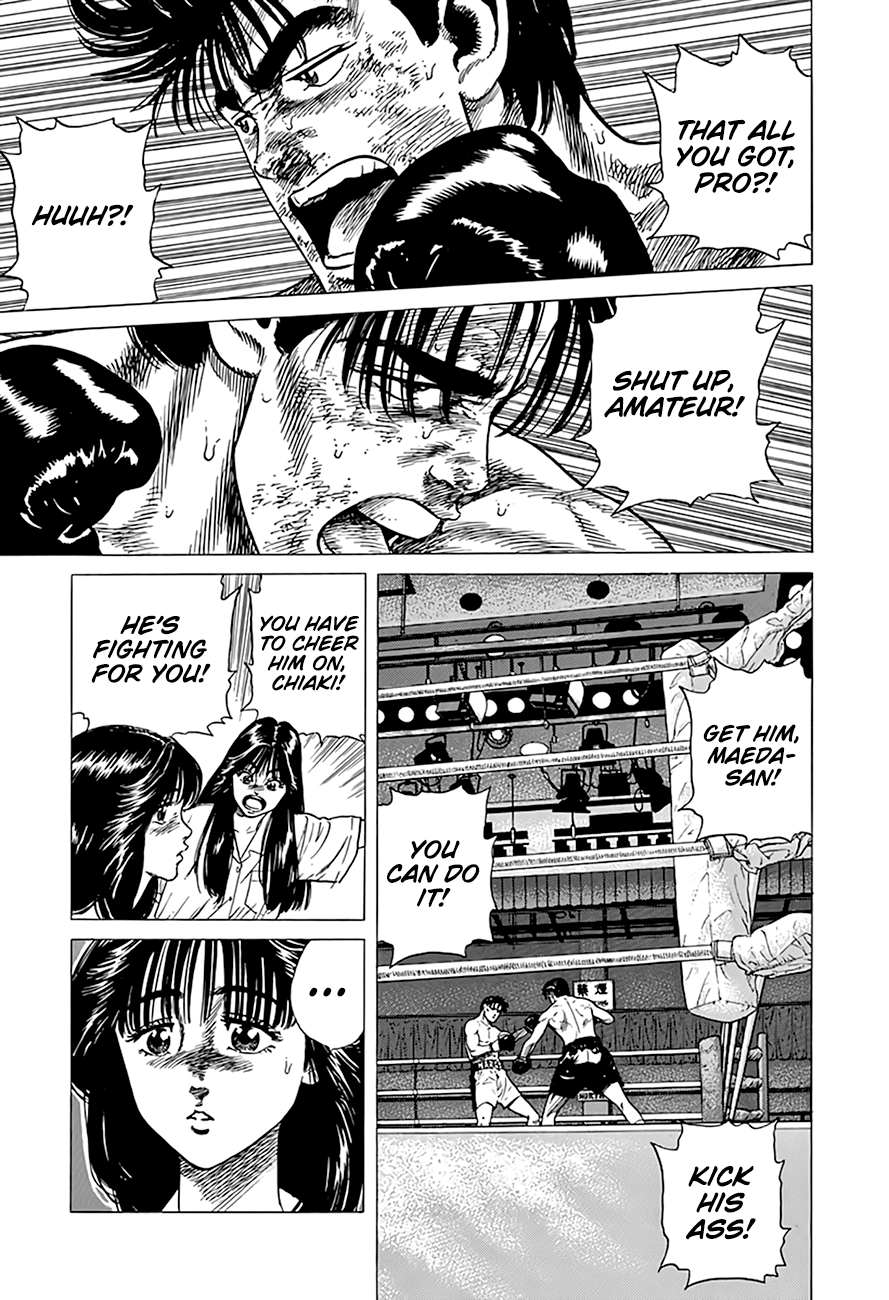 Rokudenashi Blues Chapter 307 page 15 - Chapter 307: Fight Tooth and Nail