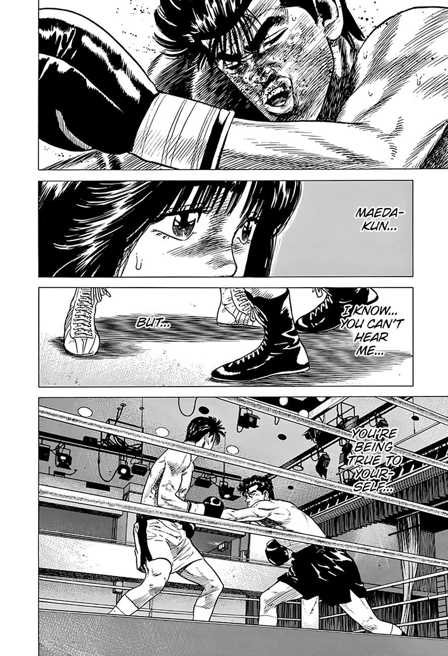 Rokudenashi Blues Chapter 307 page 16 - Chapter 307: Fight Tooth and Nail