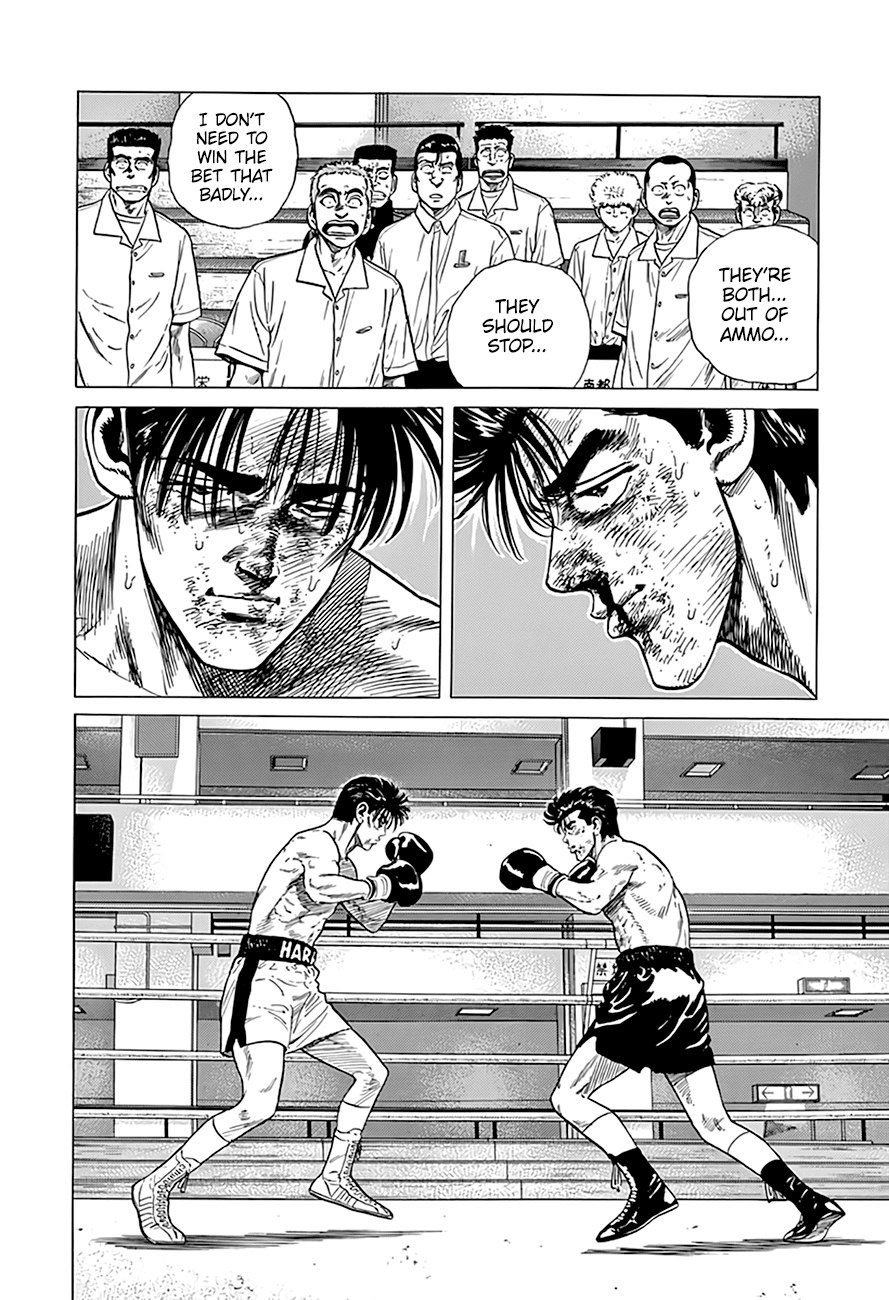 Rokudenashi Blues Chapter 307 page 18 - Chapter 307: Fight Tooth and Nail