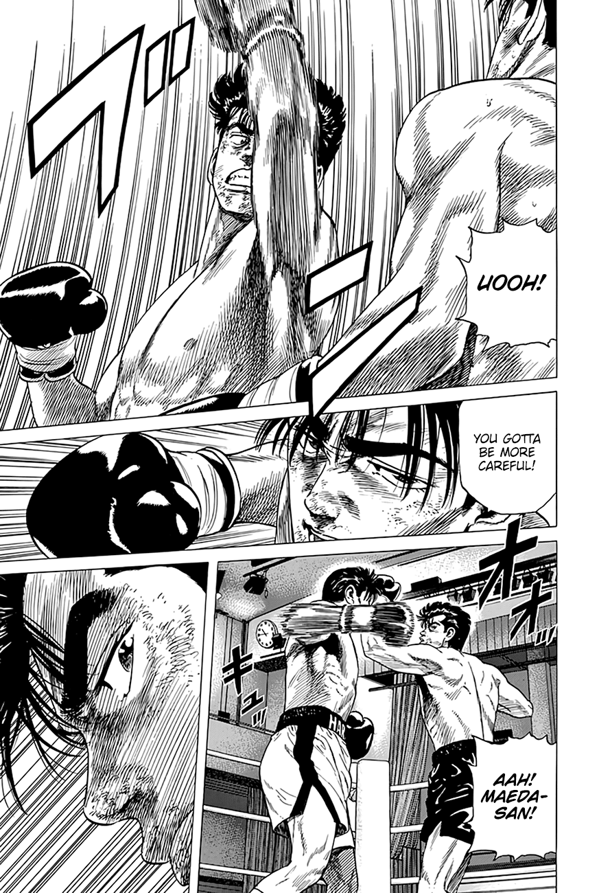 Rokudenashi Blues Chapter 307 page 5 - Chapter 307: Fight Tooth and Nail