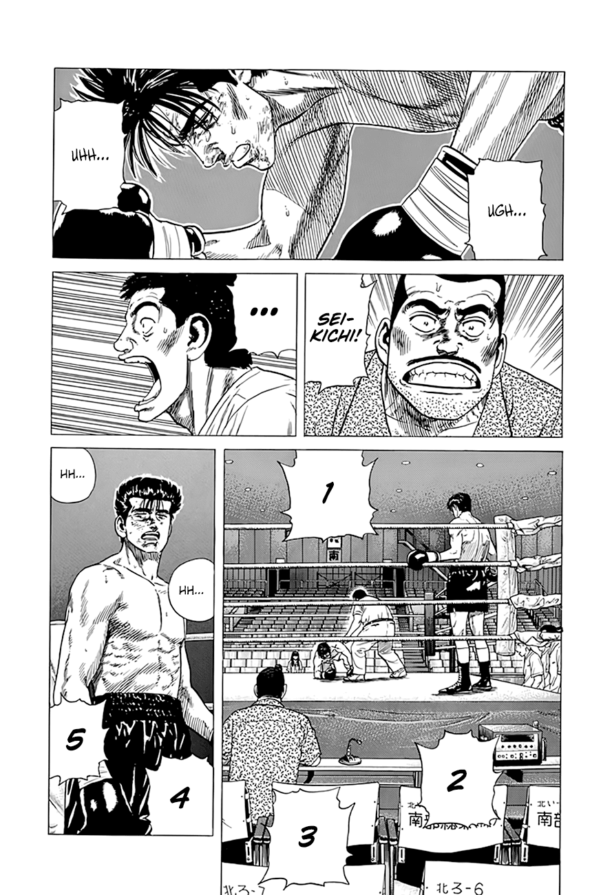 Rokudenashi Blues Chapter 307 page 9 - Chapter 307: Fight Tooth and Nail