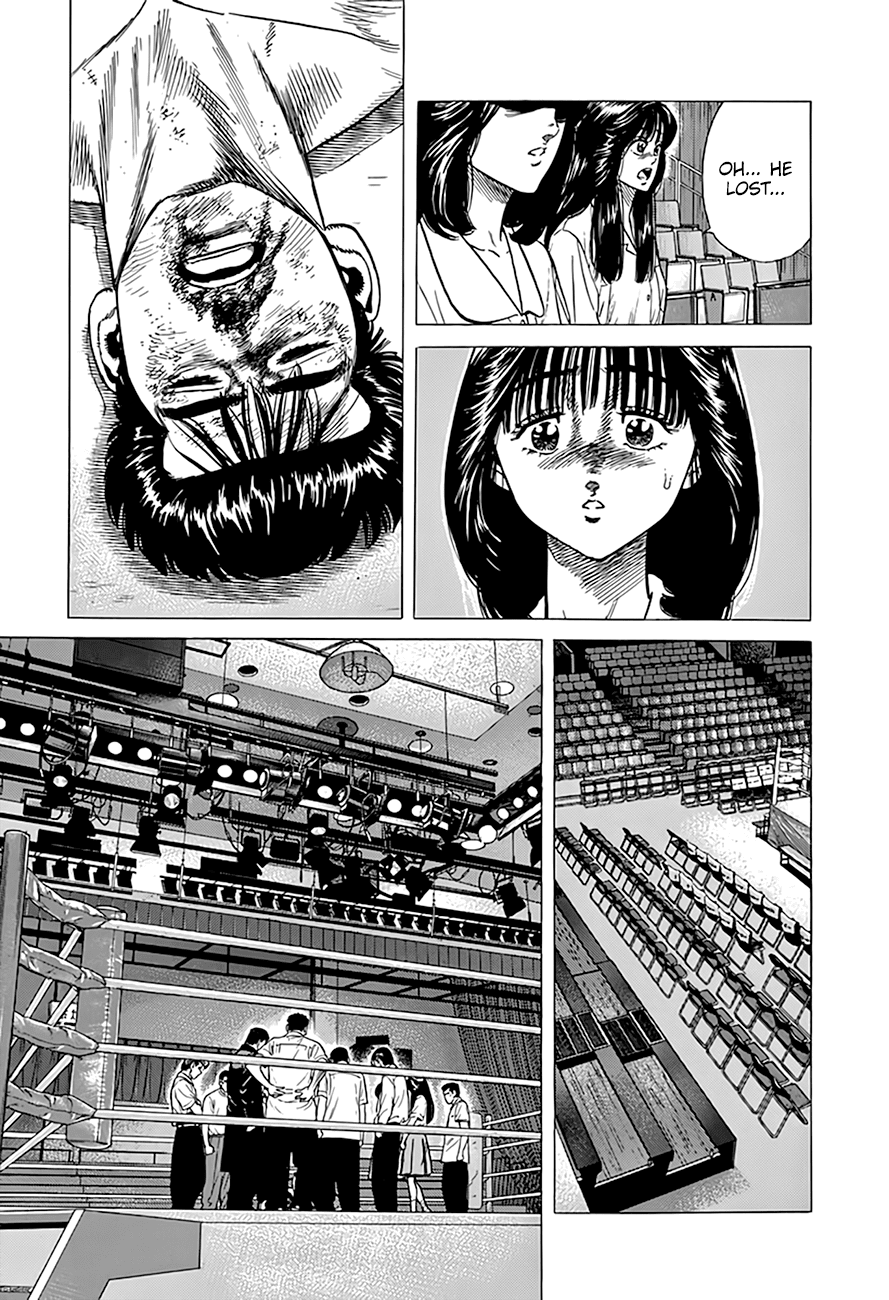 Rokudenashi Blues Chapter 308 page 10 - Chapter 308: Power of Love