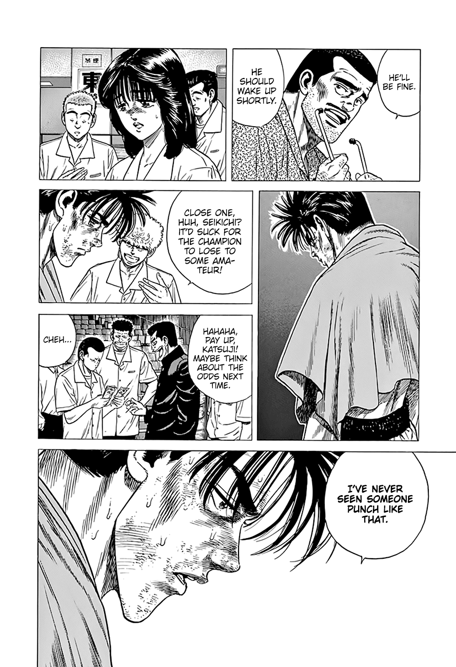Rokudenashi Blues Chapter 308 page 11 - Chapter 308: Power of Love