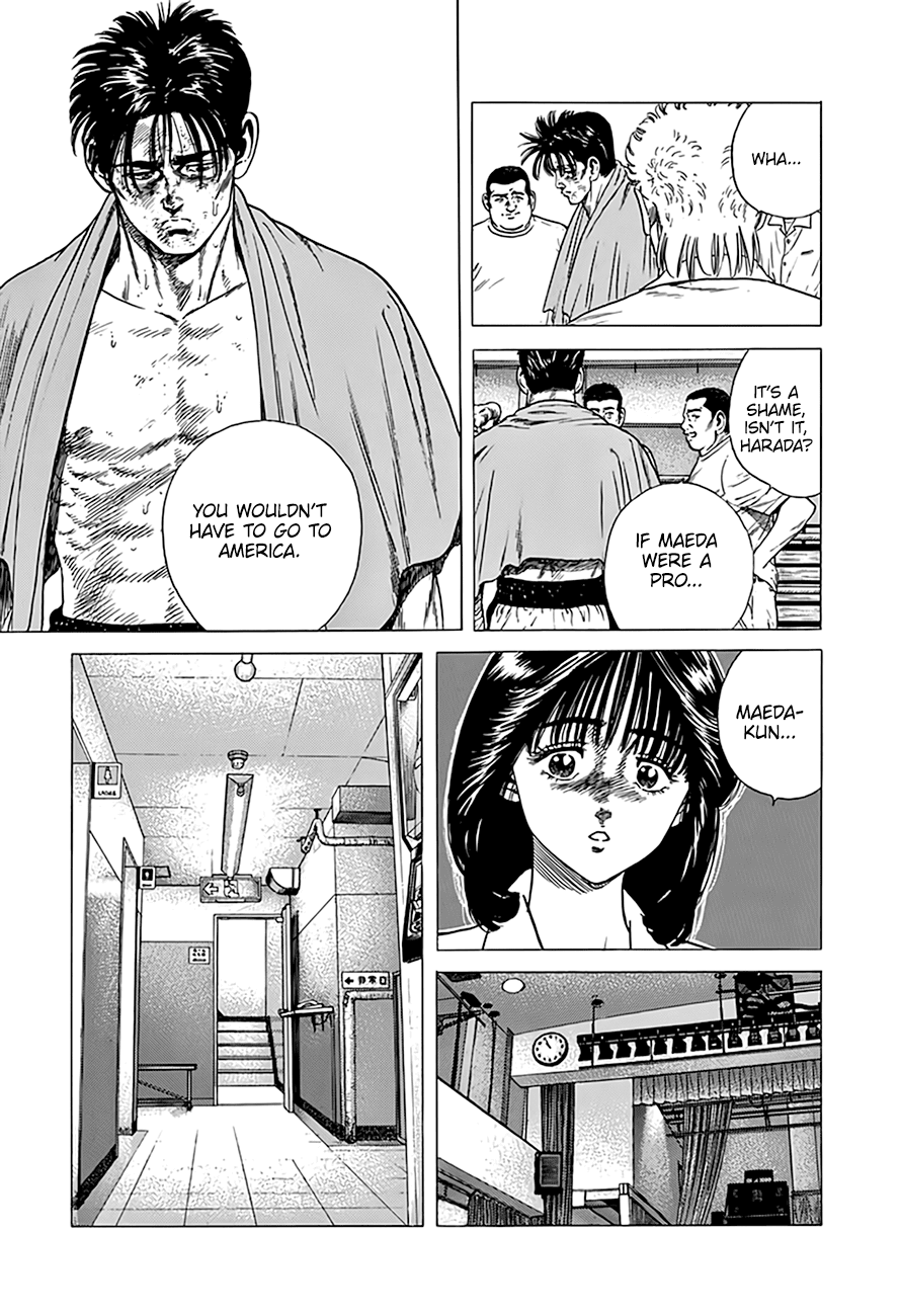 Rokudenashi Blues Chapter 308 page 12 - Chapter 308: Power of Love