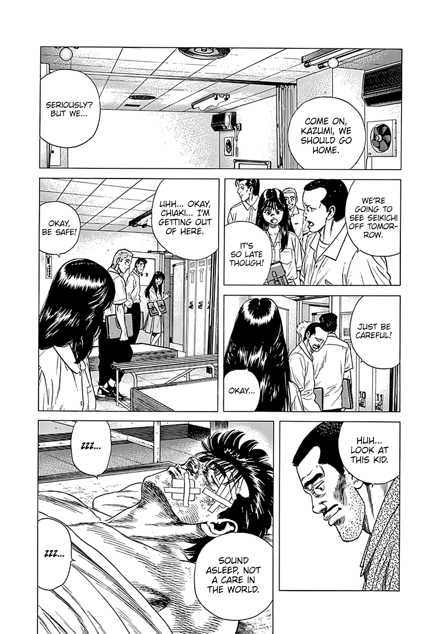 Rokudenashi Blues Chapter 308 page 13 - Chapter 308: Power of Love