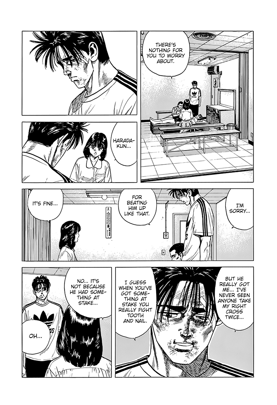 Rokudenashi Blues Chapter 308 page 14 - Chapter 308: Power of Love