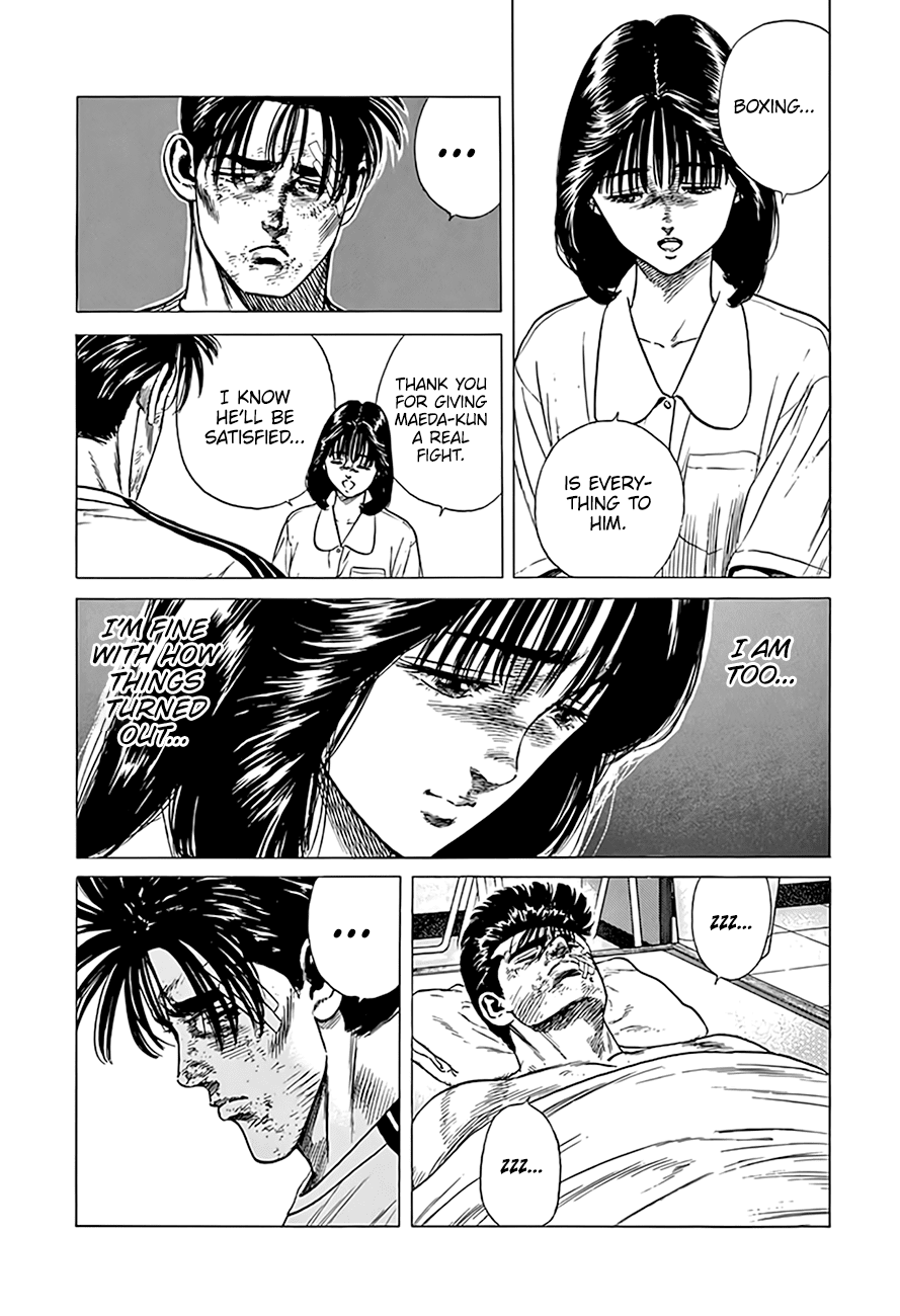 Rokudenashi Blues Chapter 308 page 15 - Chapter 308: Power of Love