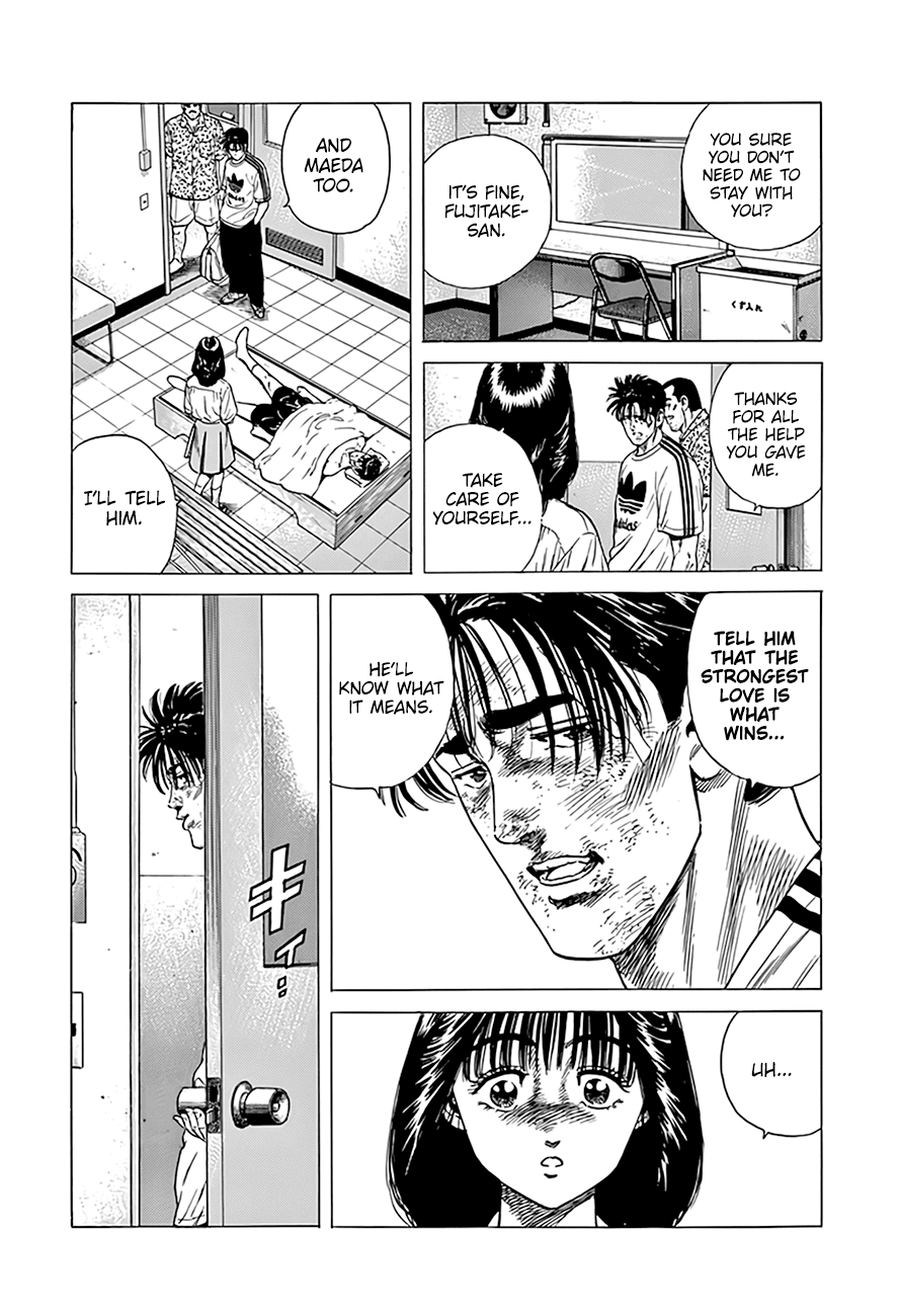 Rokudenashi Blues Chapter 308 page 16 - Chapter 308: Power of Love