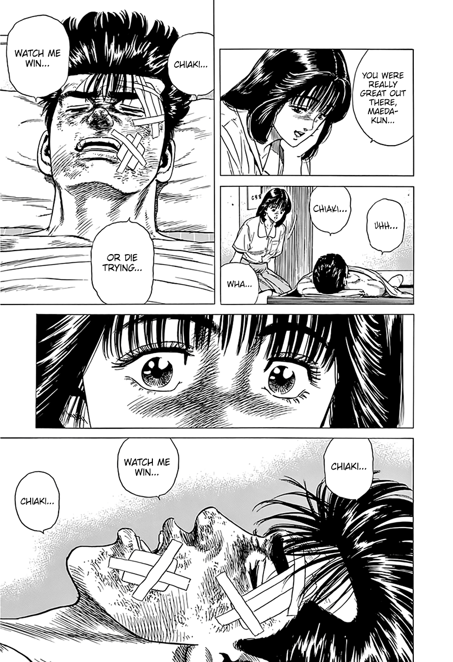 Rokudenashi Blues Chapter 308 page 18 - Chapter 308: Power of Love