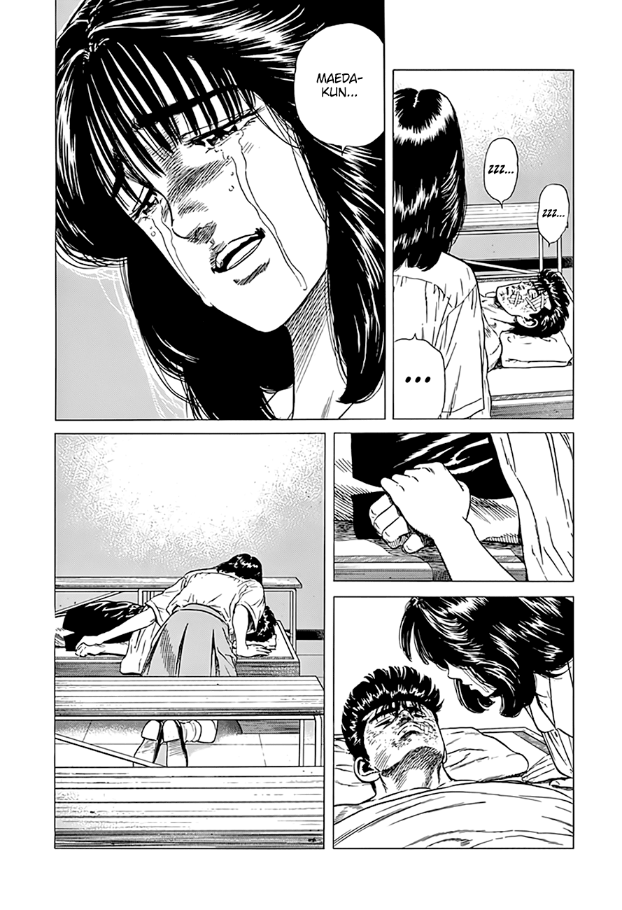 Rokudenashi Blues Chapter 308 page 19 - Chapter 308: Power of Love