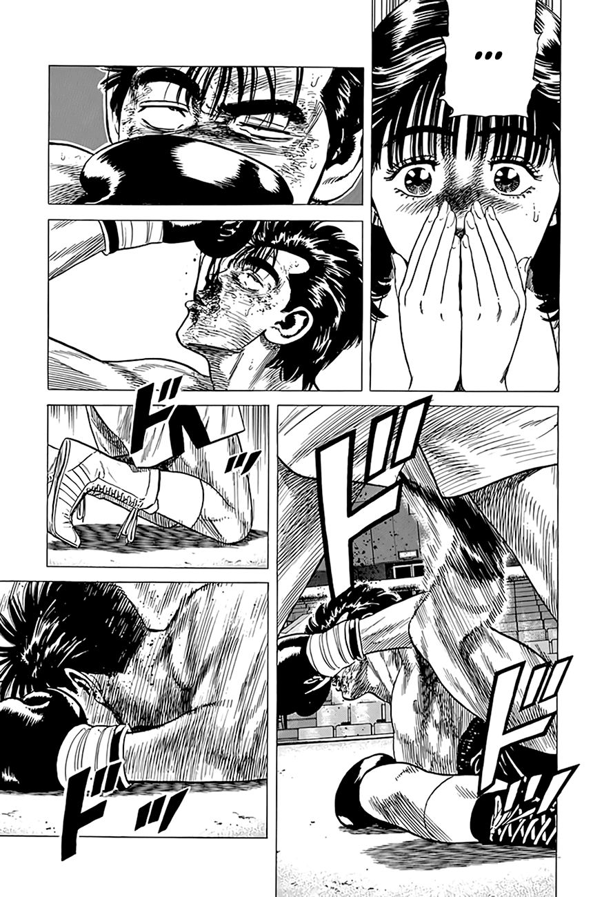 Rokudenashi Blues Chapter 308 page 4 - Chapter 308: Power of Love