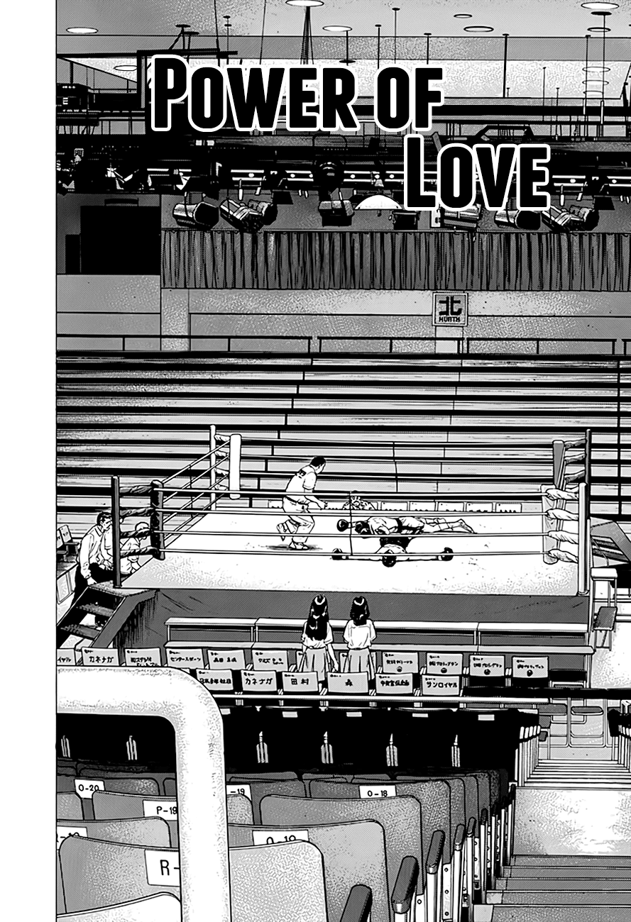 Rokudenashi Blues Chapter 308 page 5 - Chapter 308: Power of Love