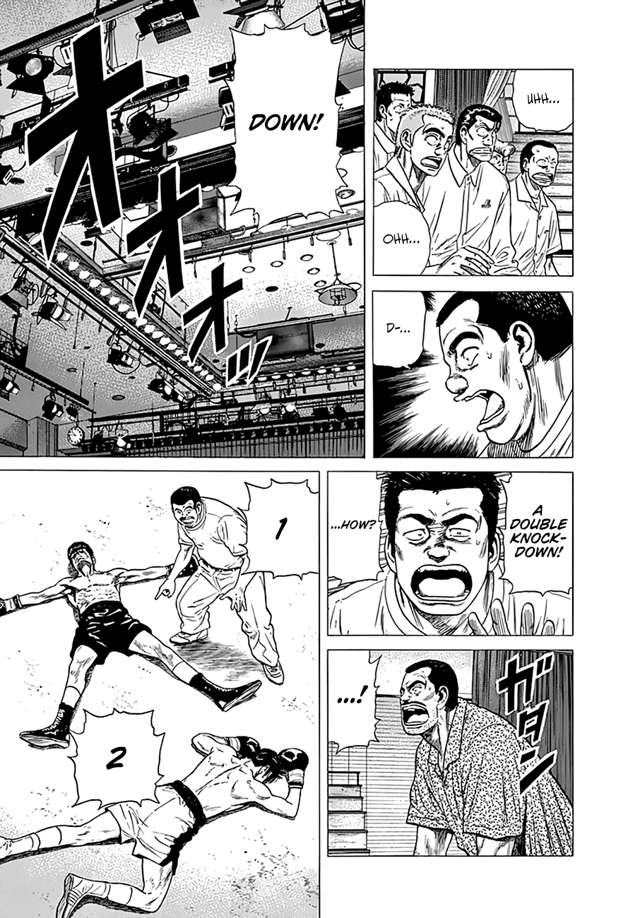 Rokudenashi Blues Chapter 308 page 6 - Chapter 308: Power of Love