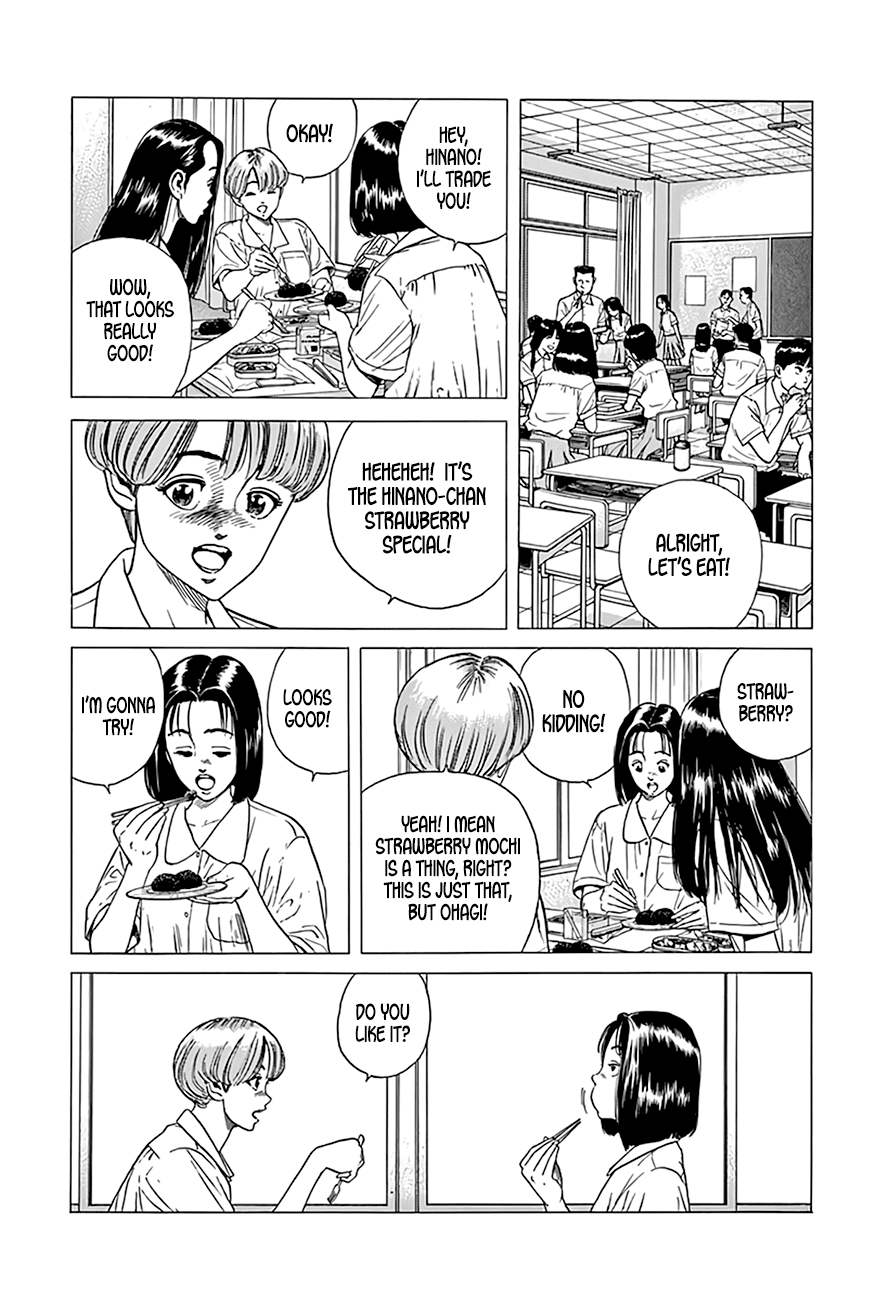 Rokudenashi Blues Chapter 309 page 12 - Chapter 309: Did You Really Eat it?
