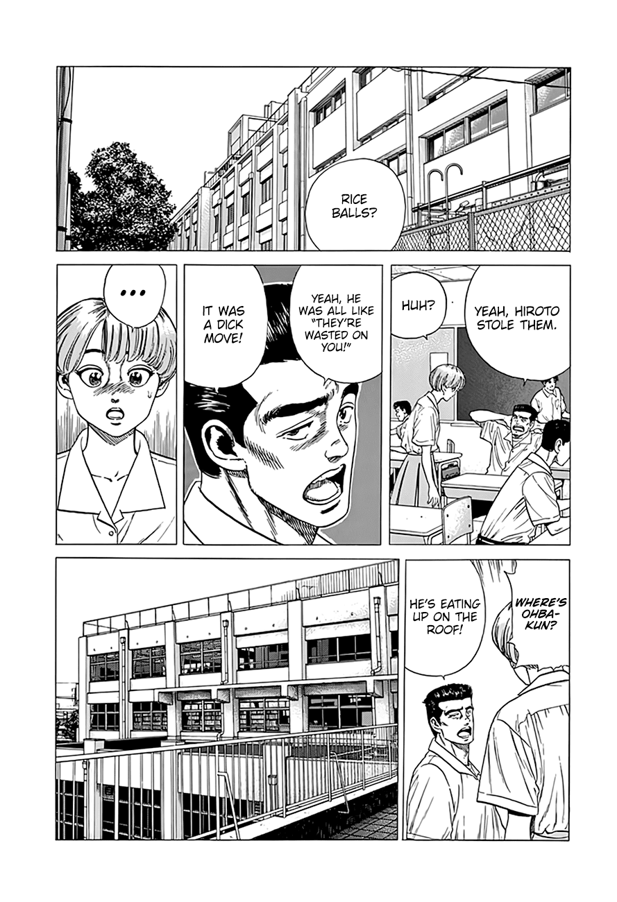 Rokudenashi Blues Chapter 309 page 17 - Chapter 309: Did You Really Eat it?