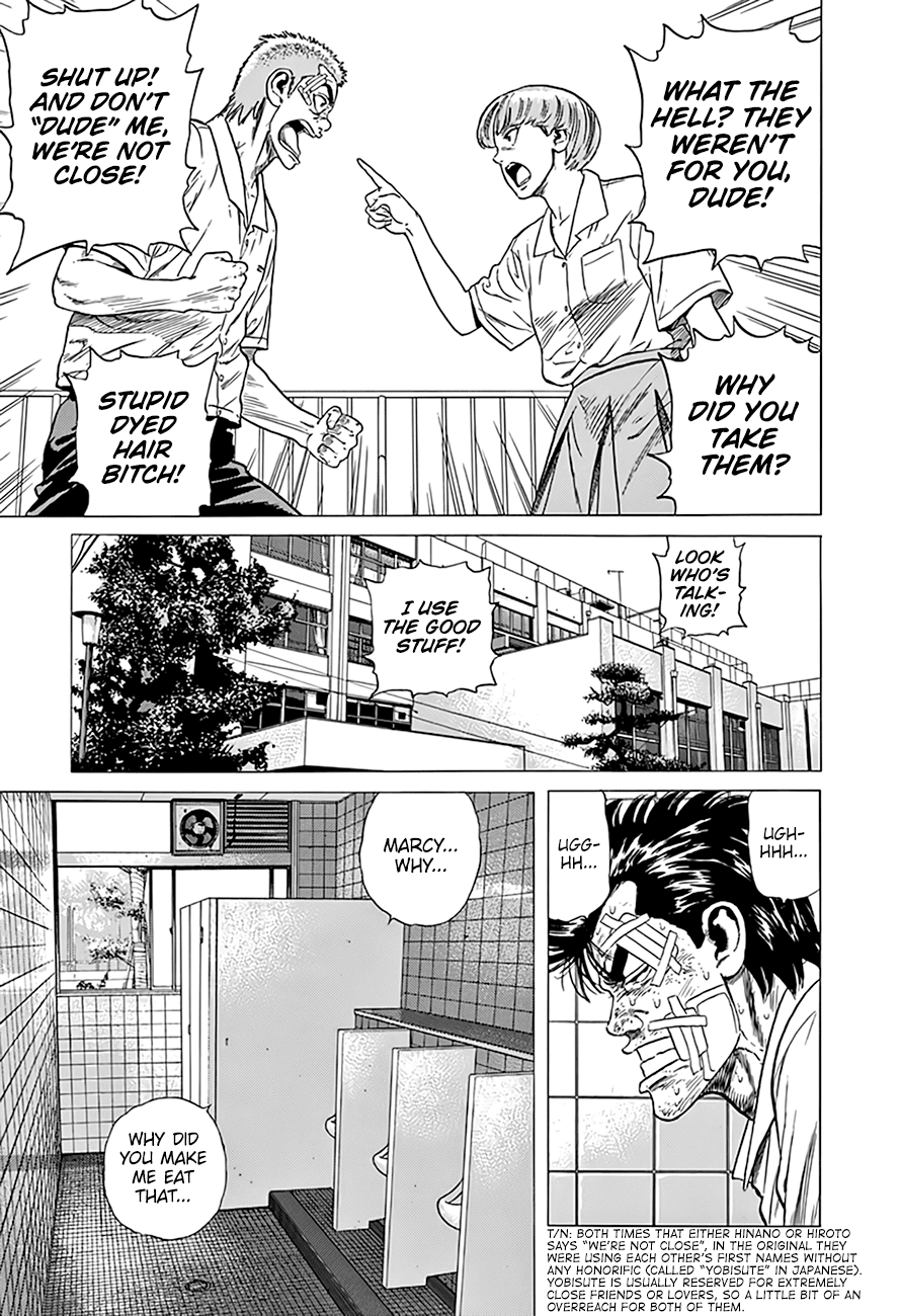 Rokudenashi Blues Chapter 309 page 20 - Chapter 309: Did You Really Eat it?