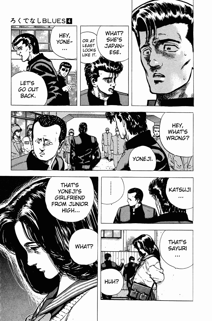 Rokudenashi Blues Chapter 31 page 11 - Chapter 31