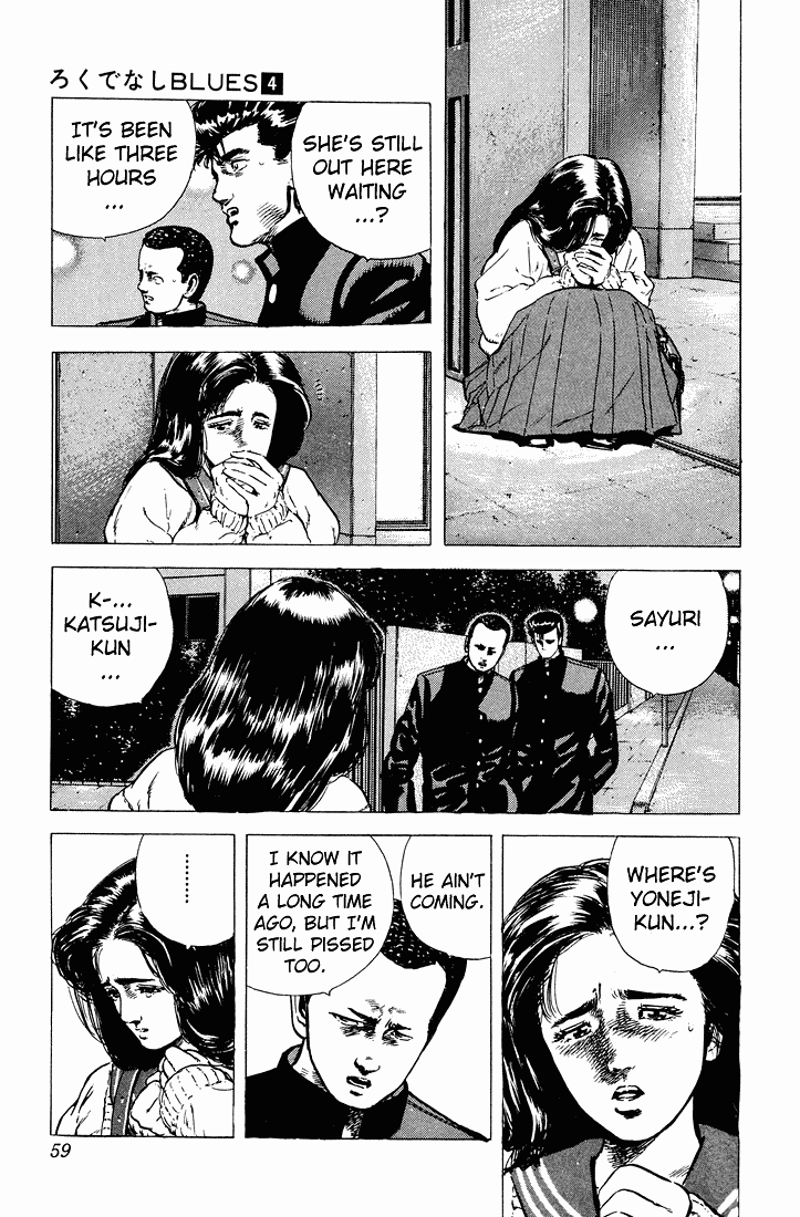 Rokudenashi Blues Chapter 31 page 15 - Chapter 31