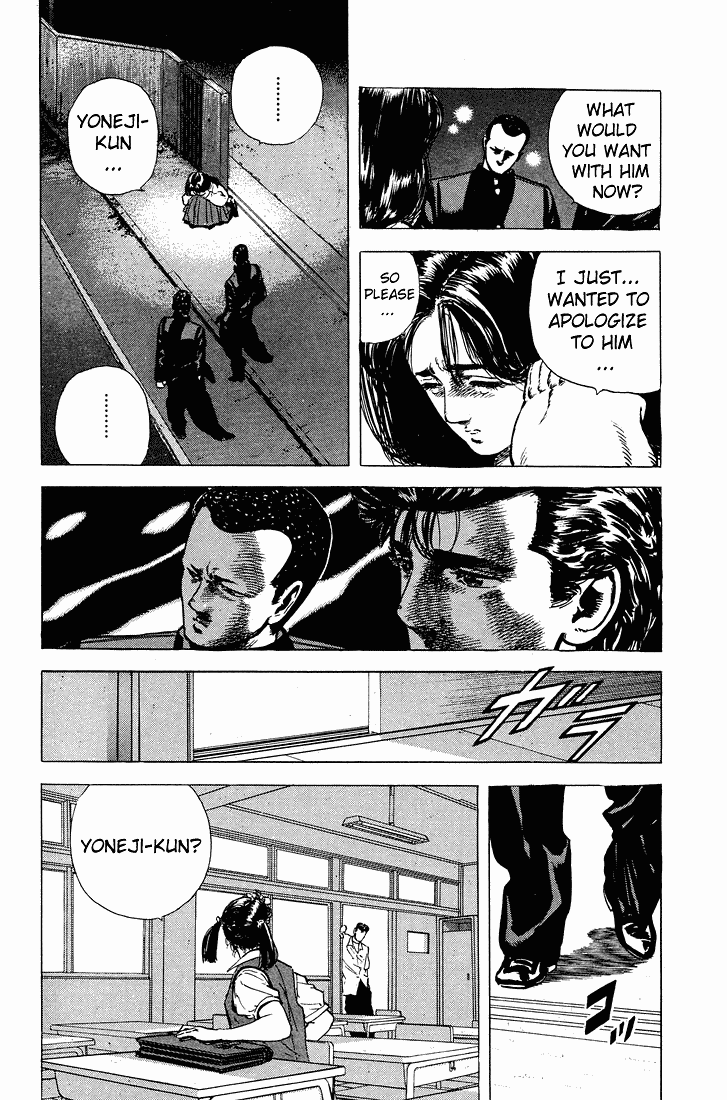 Rokudenashi Blues Chapter 31 page 16 - Chapter 31