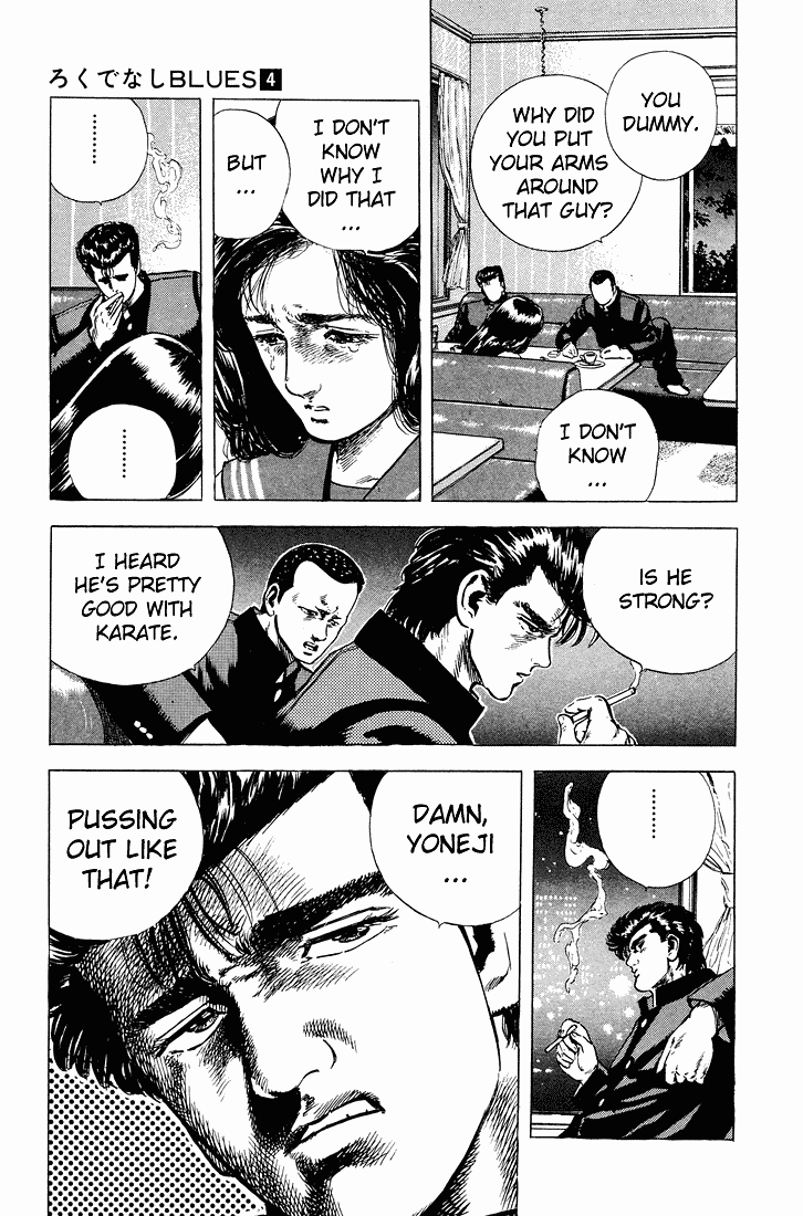 Rokudenashi Blues Chapter 31 page 19 - Chapter 31