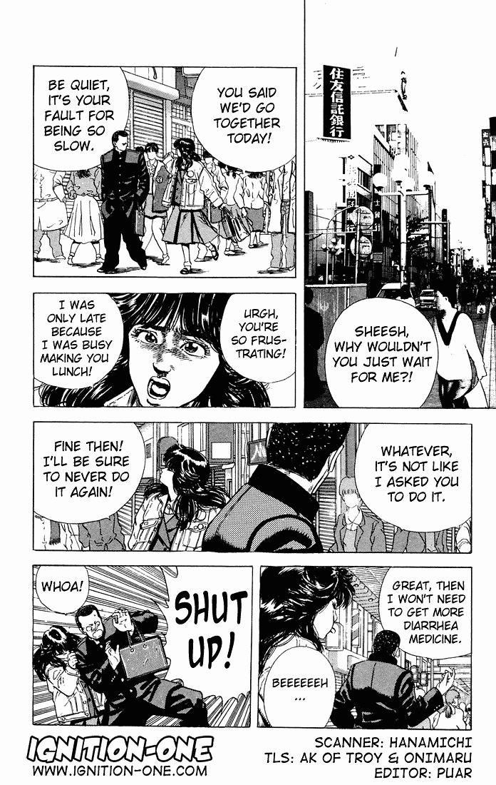 Rokudenashi Blues Chapter 31 page 2 - Chapter 31