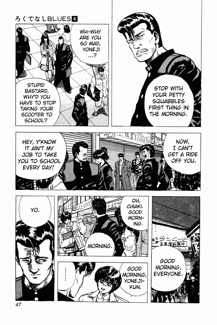 Rokudenashi Blues Chapter 31 page 3 - Chapter 31