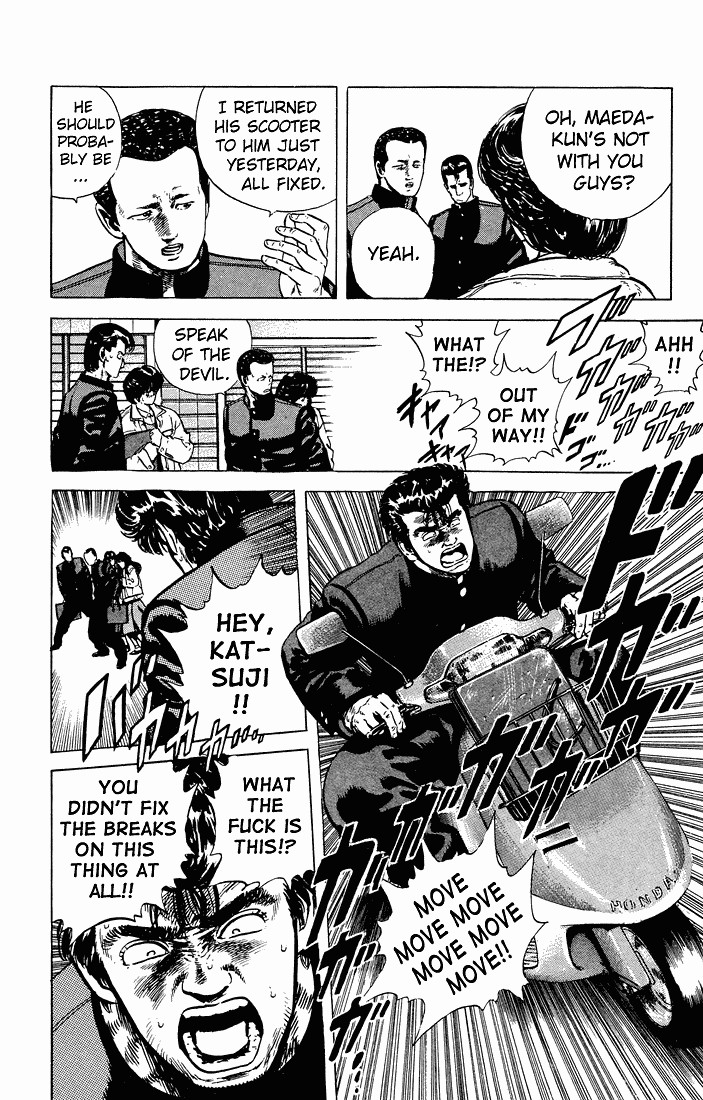 Rokudenashi Blues Chapter 31 page 4 - Chapter 31