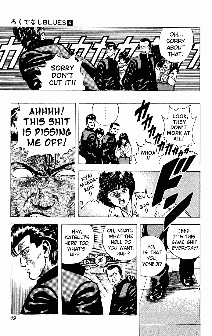 Rokudenashi Blues Chapter 31 page 5 - Chapter 31