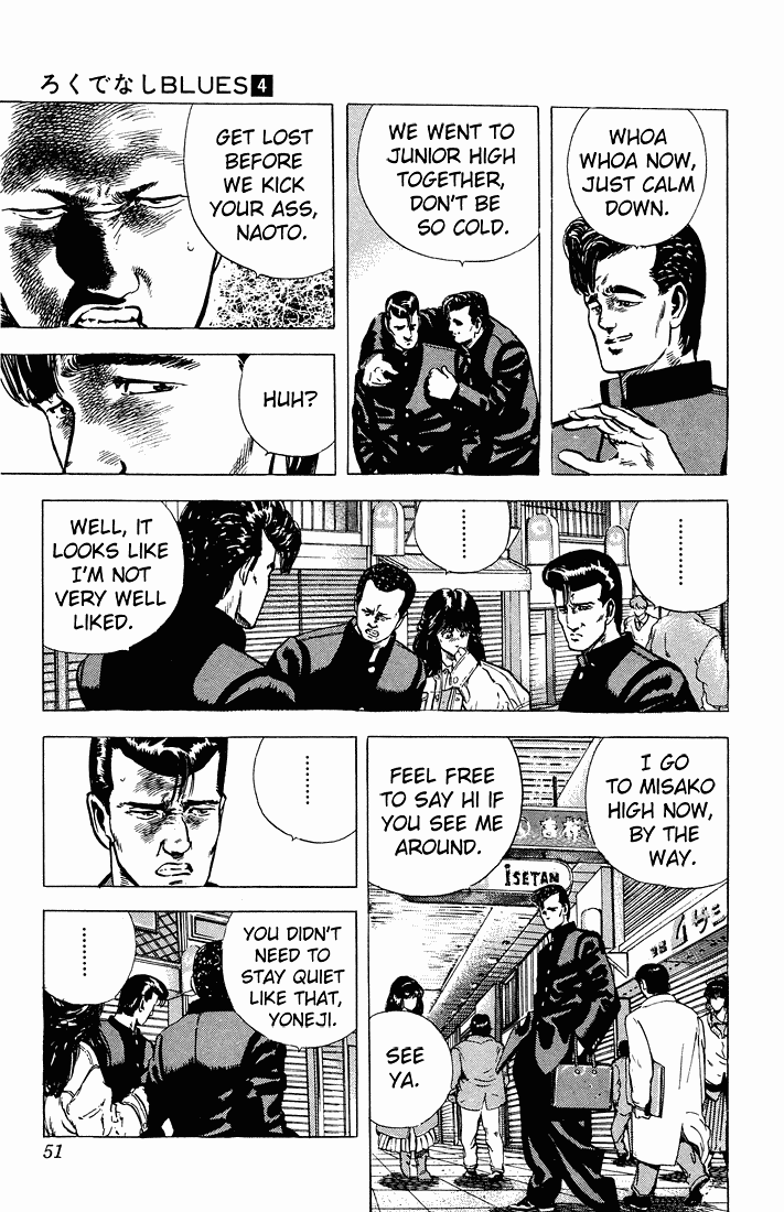 Rokudenashi Blues Chapter 31 page 7 - Chapter 31