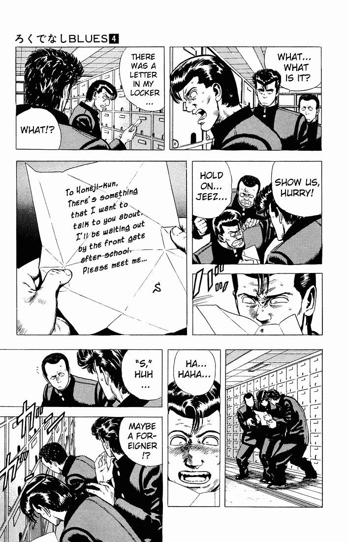Rokudenashi Blues Chapter 31 page 9 - Chapter 31