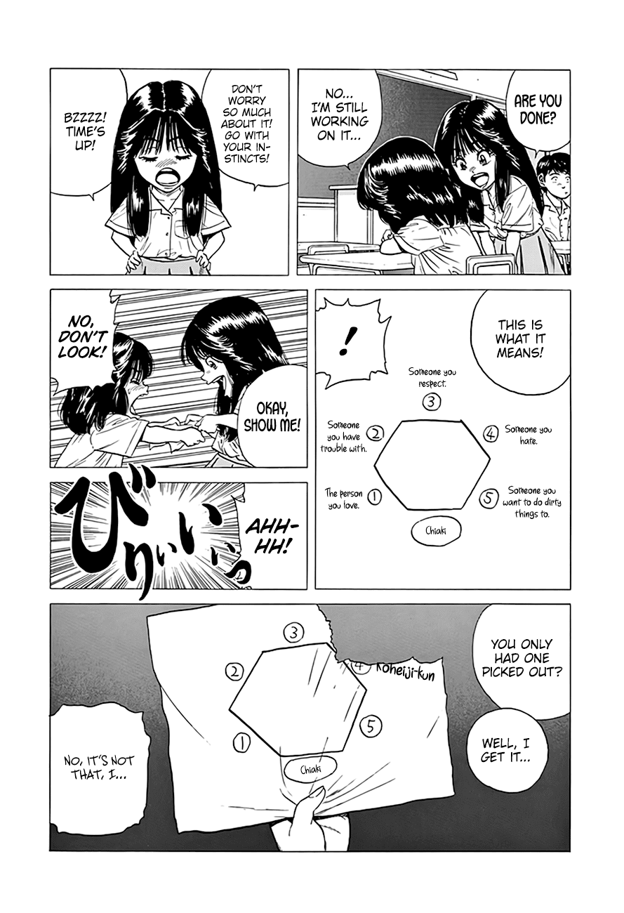 Rokudenashi Blues Chapter 310 page 10 - Chapter 310: Rokudenashi Bwues♥ IX