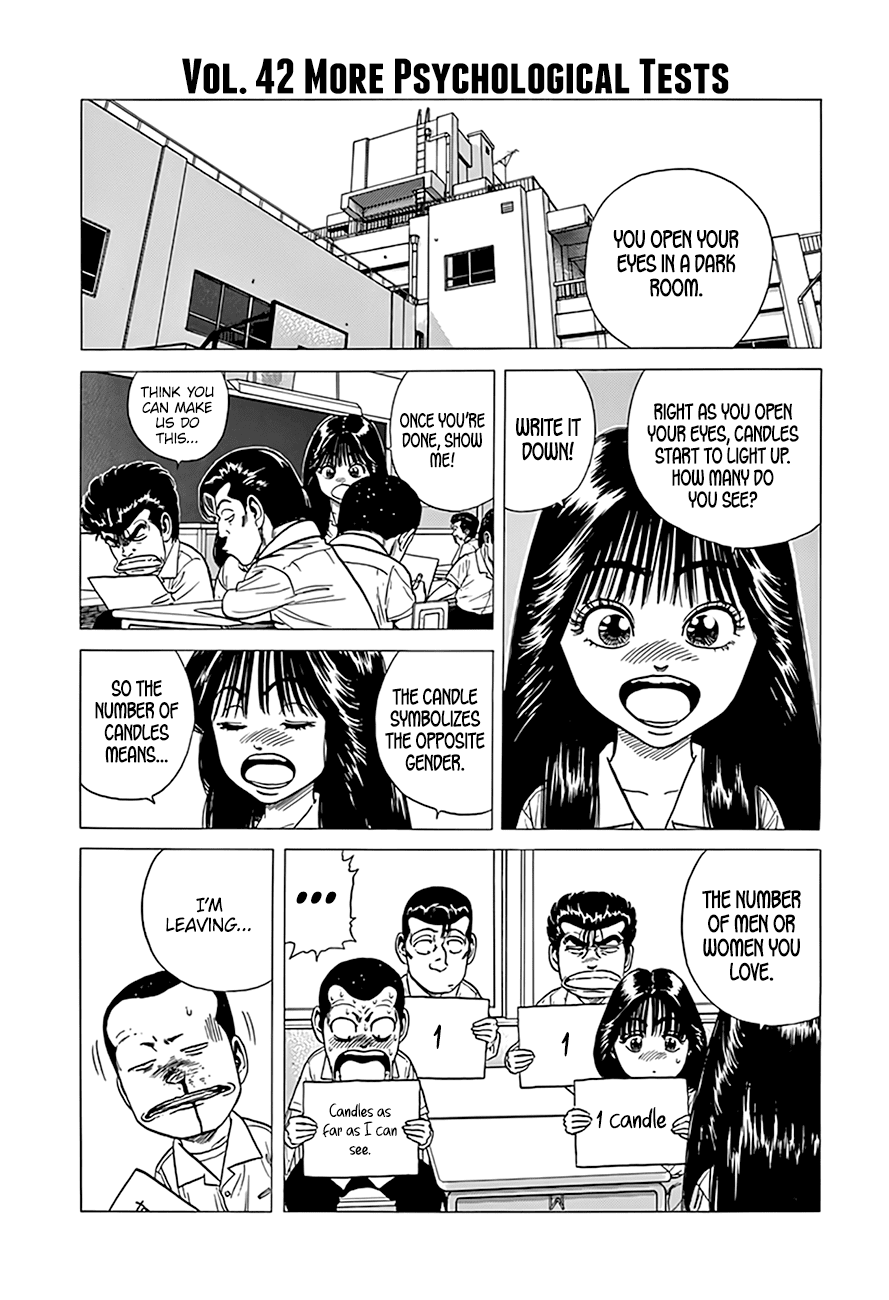 Rokudenashi Blues Chapter 310 page 11 - Chapter 310: Rokudenashi Bwues♥ IX