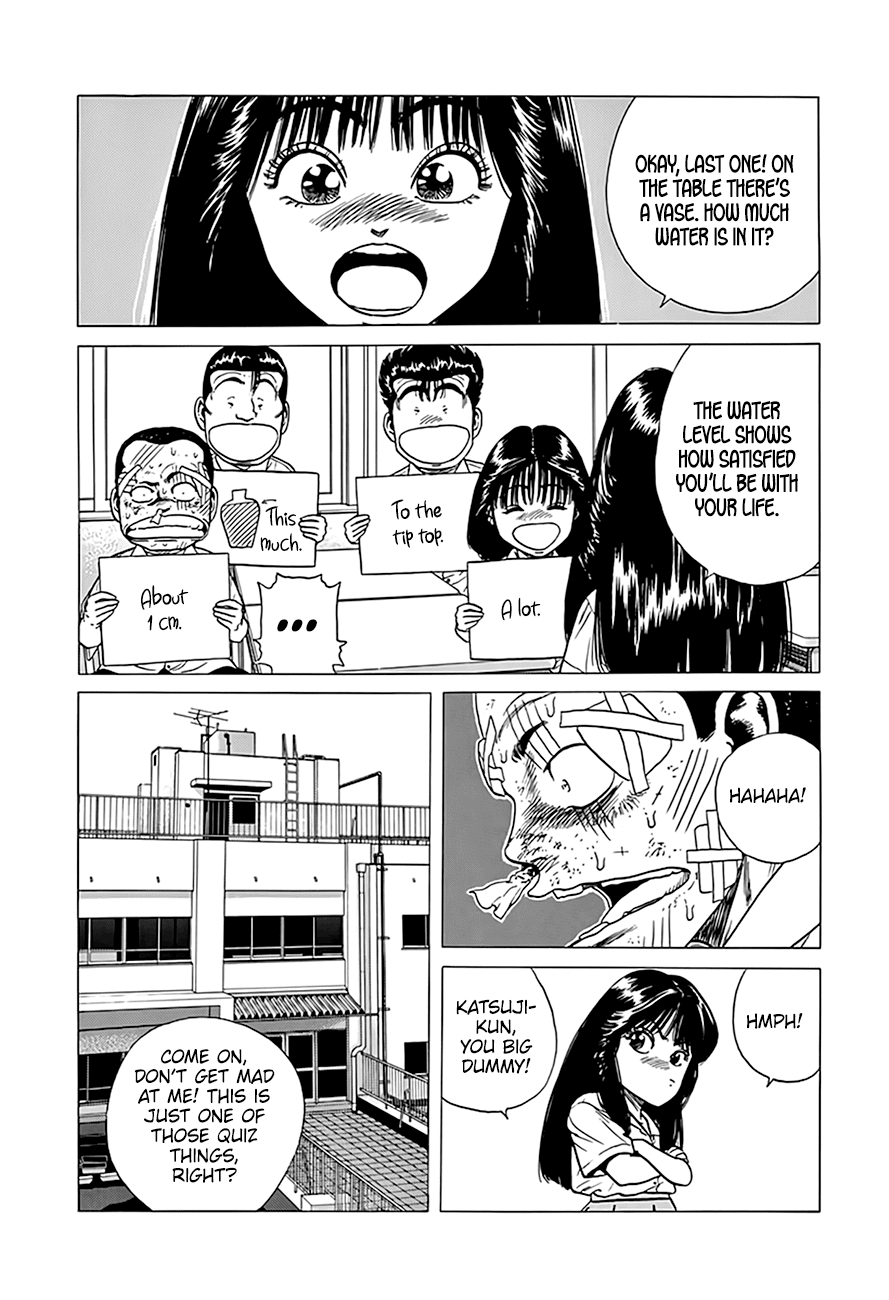 Rokudenashi Blues Chapter 310 page 15 - Chapter 310: Rokudenashi Bwues♥ IX