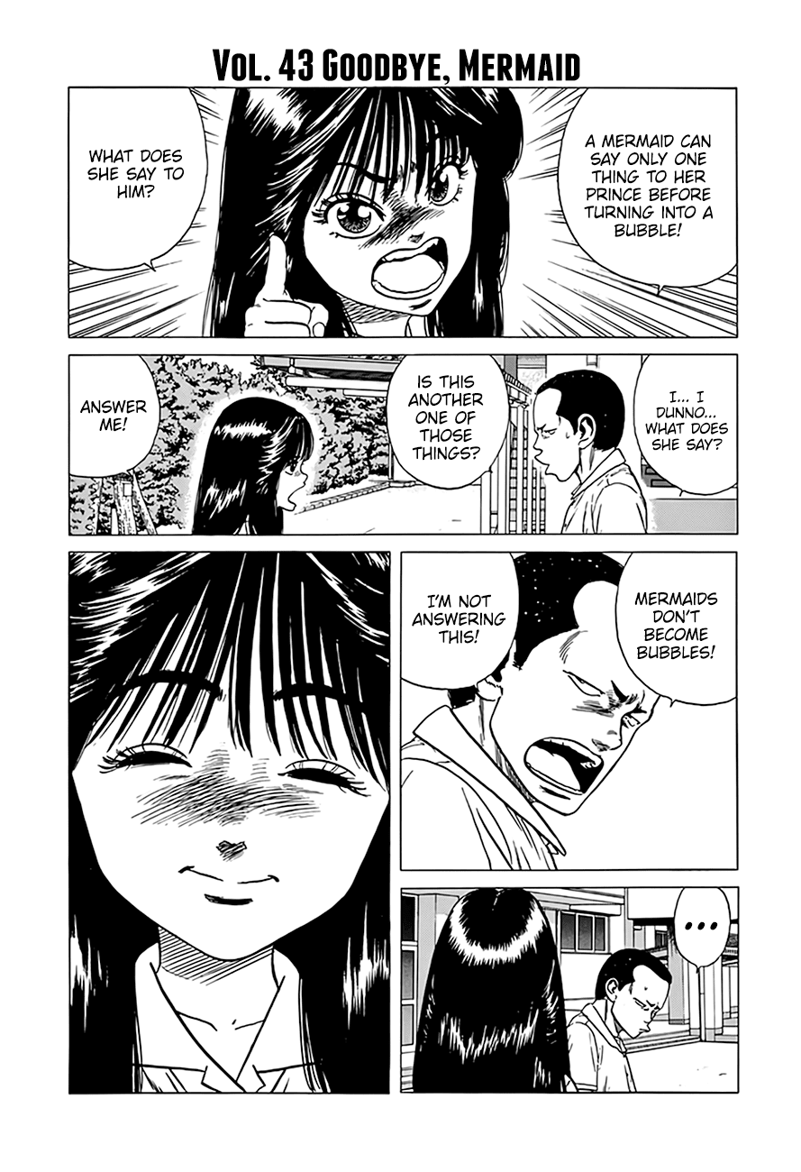 Rokudenashi Blues Chapter 310 page 17 - Chapter 310: Rokudenashi Bwues♥ IX