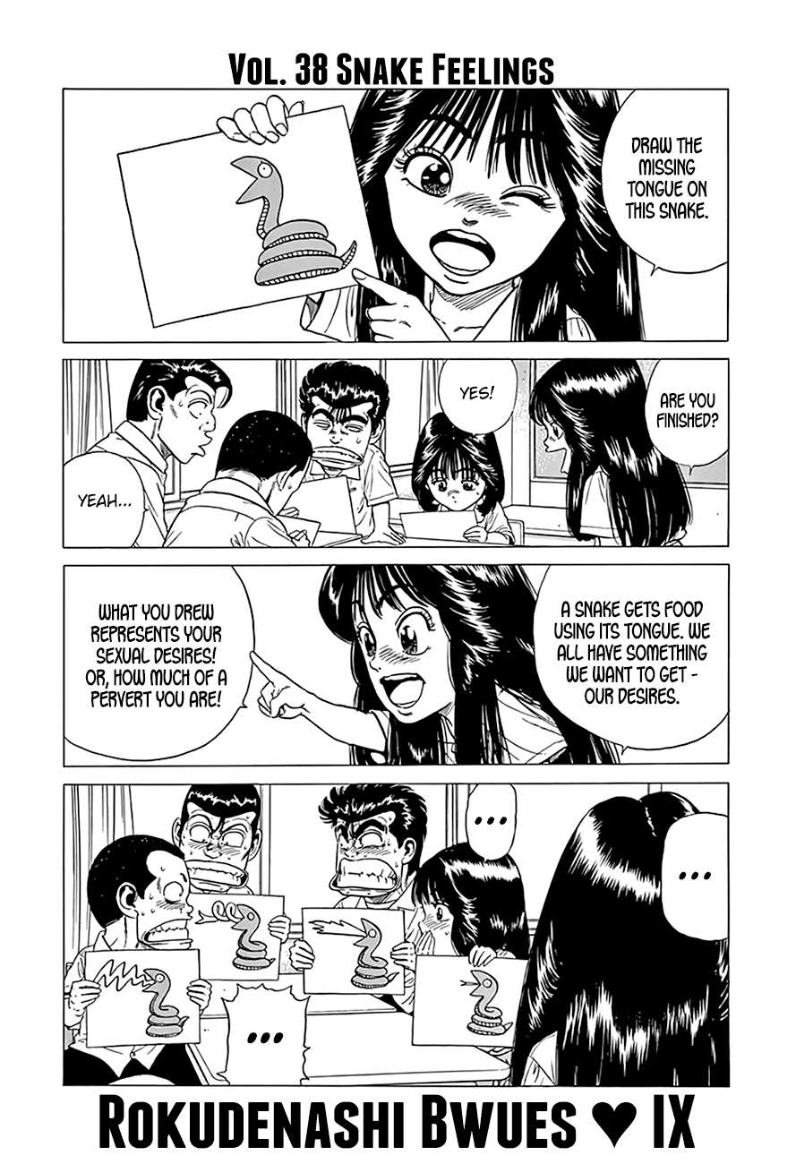 Rokudenashi Blues Chapter 310 page 2 - Chapter 310: Rokudenashi Bwues♥ IX
