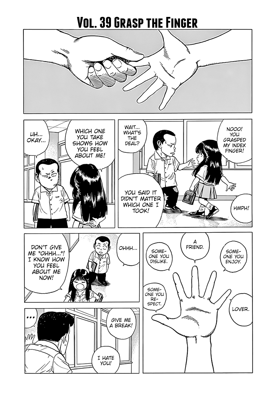 Rokudenashi Blues Chapter 310 page 3 - Chapter 310: Rokudenashi Bwues♥ IX