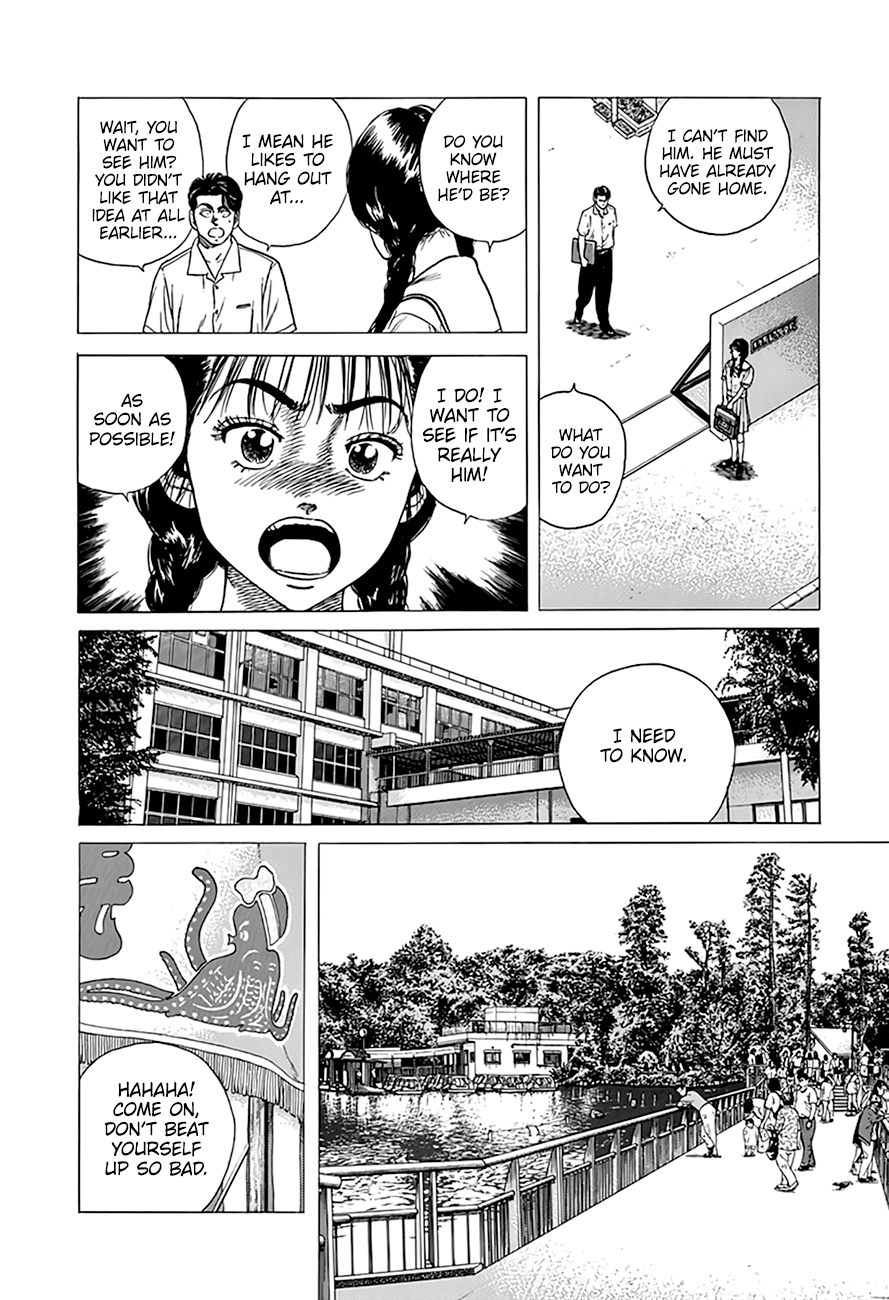Rokudenashi Blues Chapter 312 page 16 - Chapter 312: Looking For Her Prince