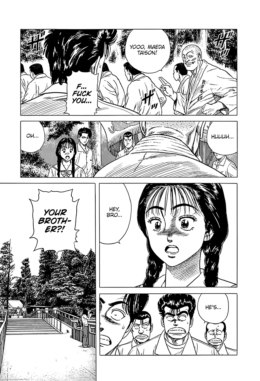Rokudenashi Blues Chapter 312 page 19 - Chapter 312: Looking For Her Prince