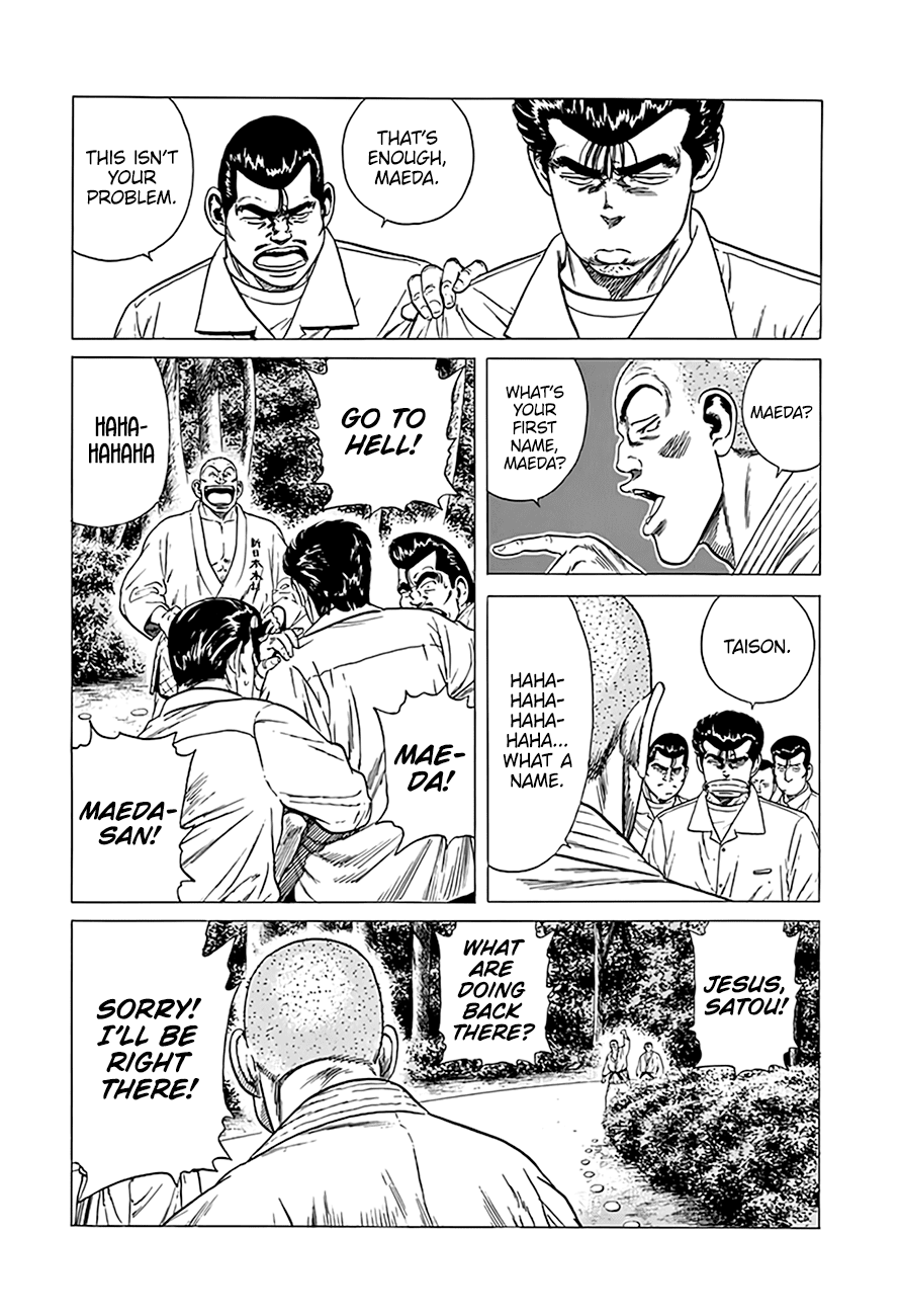 Rokudenashi Blues Chapter 312 page 3 - Chapter 312: Looking For Her Prince