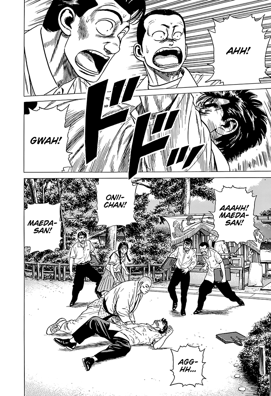 Rokudenashi Blues Chapter 313 page 12 - Chapter 313: Leonard VS Taison (LOL)