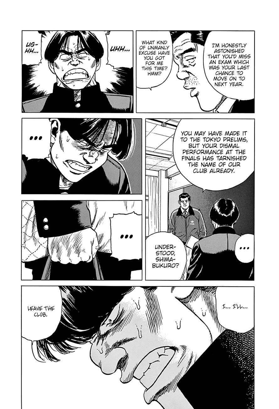 Rokudenashi Blues Chapter 313 page 17 - Chapter 313: Leonard VS Taison (LOL)