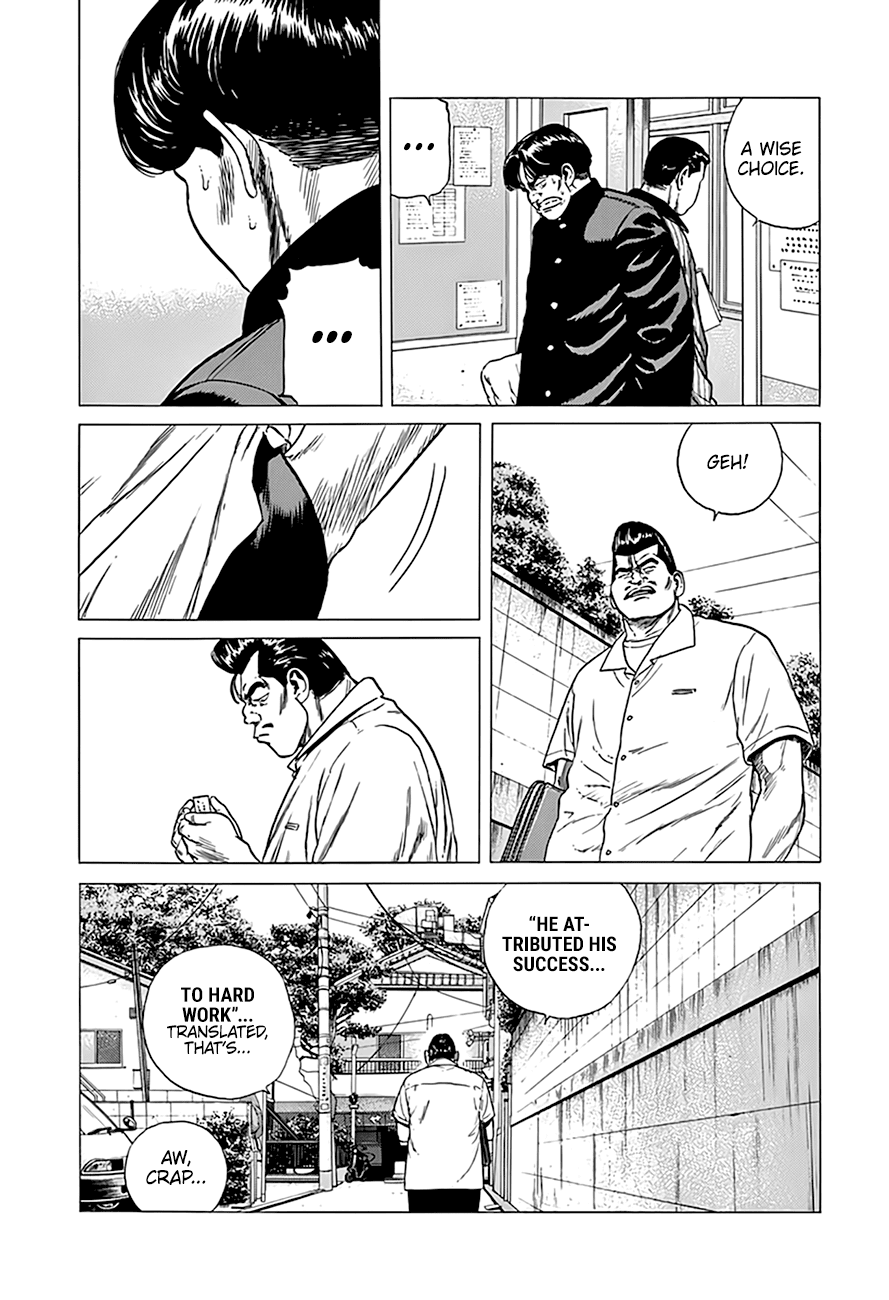 Rokudenashi Blues Chapter 313 page 18 - Chapter 313: Leonard VS Taison (LOL)