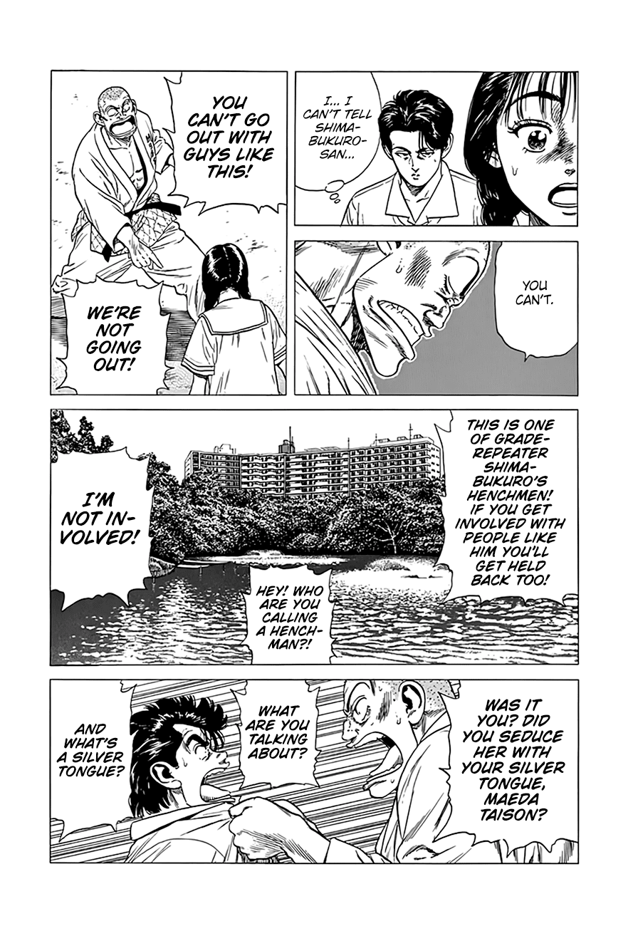 Rokudenashi Blues Chapter 313 page 3 - Chapter 313: Leonard VS Taison (LOL)