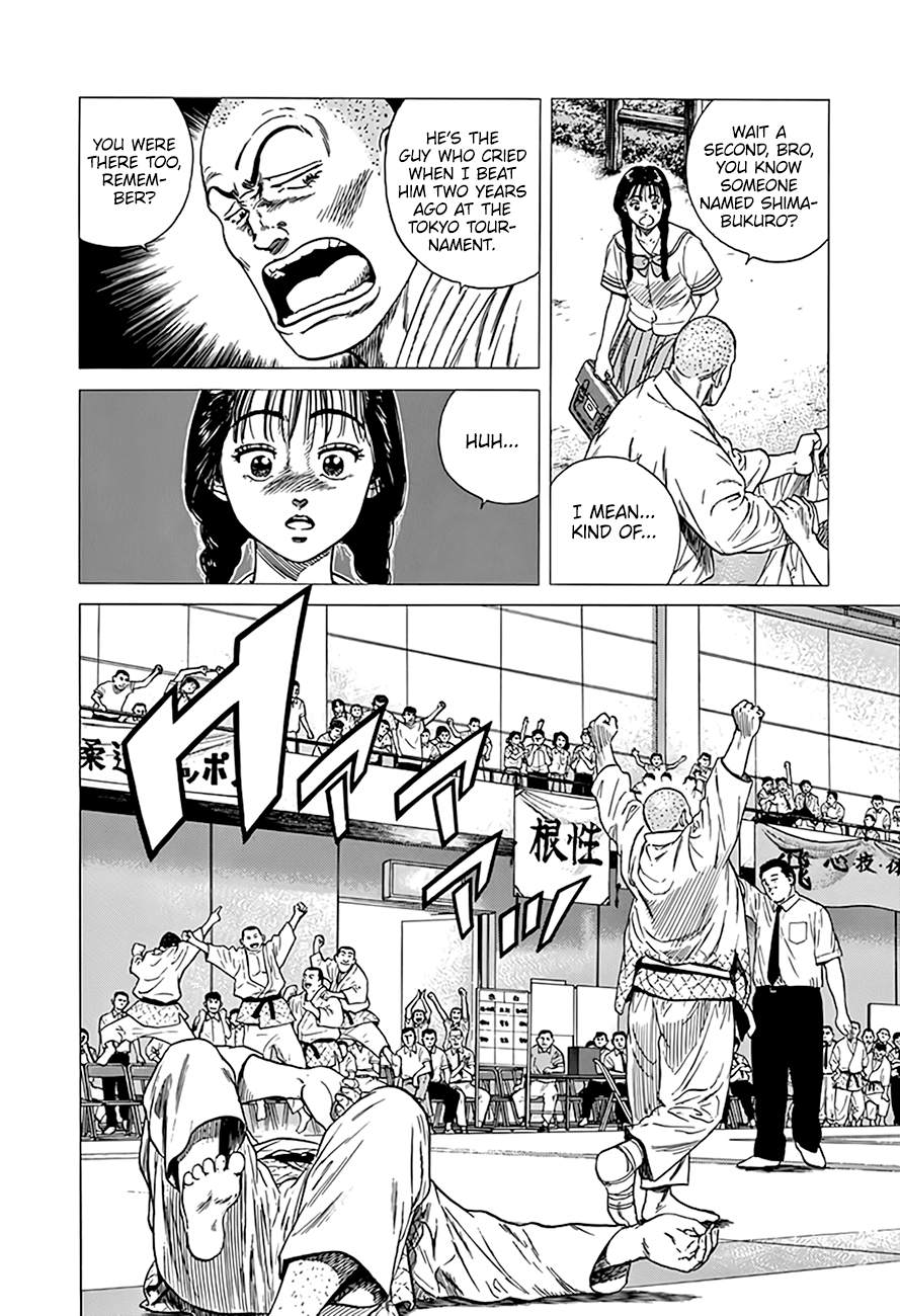 Rokudenashi Blues Chapter 313 page 4 - Chapter 313: Leonard VS Taison (LOL)