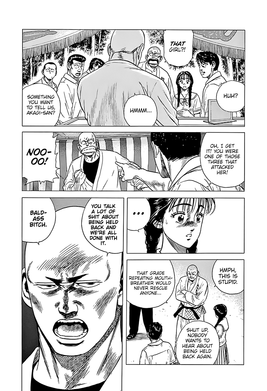 Rokudenashi Blues Chapter 313 page 7 - Chapter 313: Leonard VS Taison (LOL)