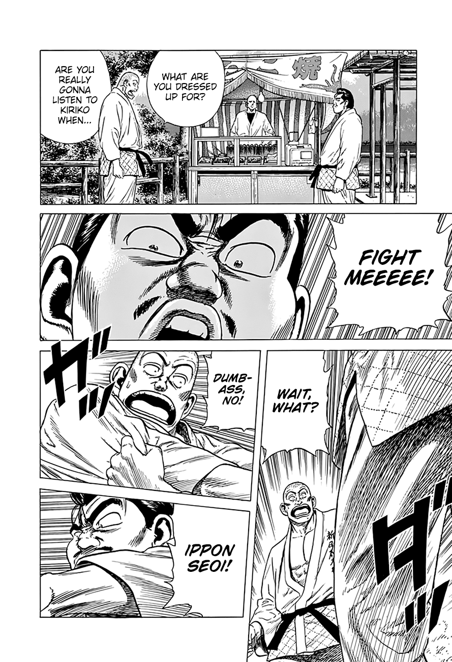 Rokudenashi Blues Chapter 314 page 17 - Chapter 314: The Man of The Men