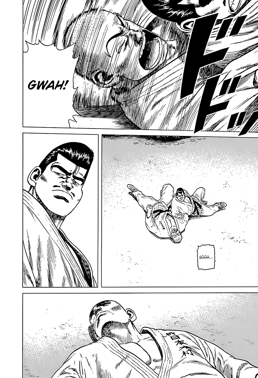Rokudenashi Blues Chapter 314 page 19 - Chapter 314: The Man of The Men
